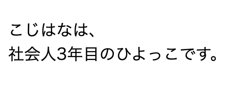 HTMLファイル