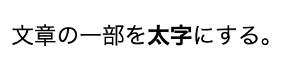 HTMLファイル