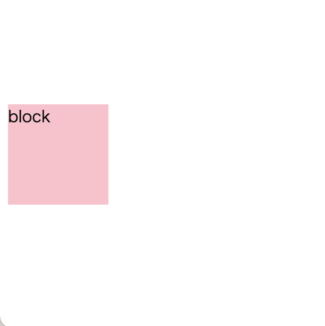 positionの上下のみ中央寄せの結果をHTMLブラウザ表示