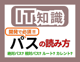 リンク先のトップ画像