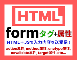 リンク先のトップ画像