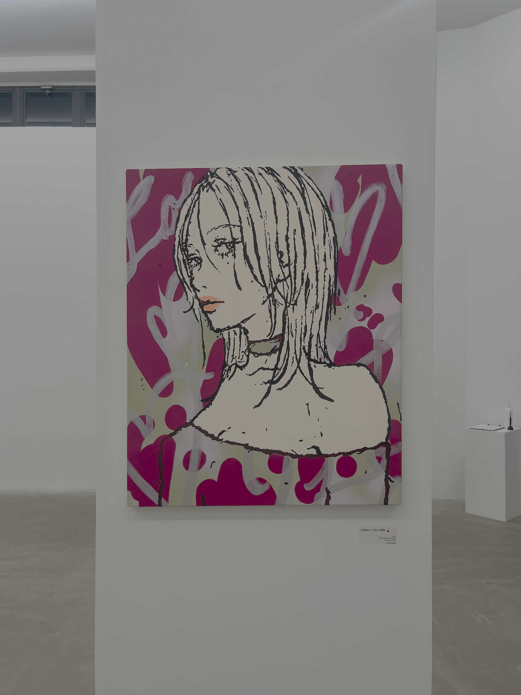itabamoeさんの作品 'pattern_love #001'